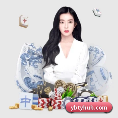 YB体育 APP 界面